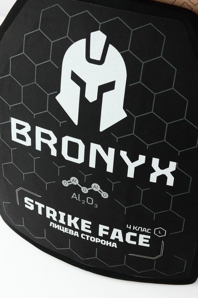 Комплект бронеплит (2шт) Bronyx (5.6 кг) (4 класс) 270*330 3171608805 фото