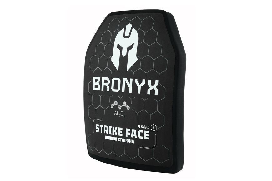 Комплект бронеплит (2шт) Bronyx (5.6 кг) (4 класс) 270*330 3171608805 фото