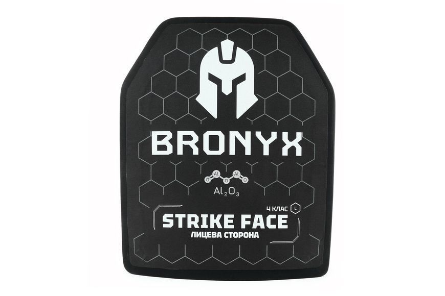 Комплект бронеплит (2шт) Bronyx (5.6 кг) (4 класс) 270*330 3171608805 фото