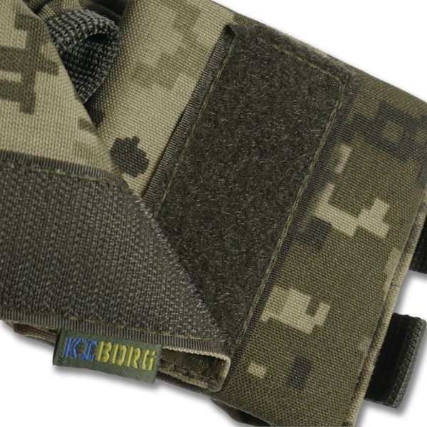 Підсумок під скидання KIBORG GU Mag Reset Pouch Піксель 3171599815 фото