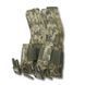 Подсумок под 2 гранаты KIBORG GU Double Mag Pouch (Пиксель) 3171599820 фото 8