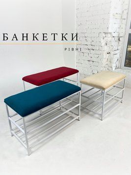 Банкетка з рівним сидінням вибір 4010180204002 фото