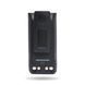 Аккумуляторная батарея Motorola R7/R7a Li-Ion 5000 mAh с USB Type-C 3171612805 фото 2
