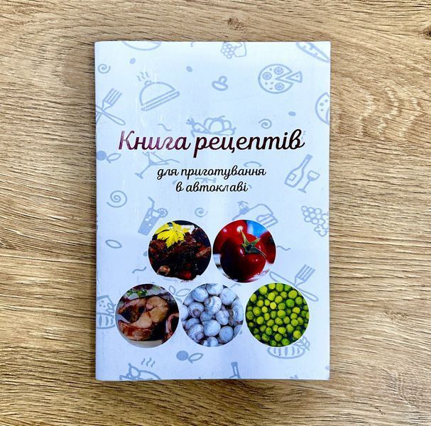 Стартер для розпалювання вугілля з нержавіючої сталі 2153-03 фото