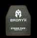 Бронеплиты CAP5-M (2,5 кг) (5 класс) BRONYX 250*300 2шт 3171606845 фото 2