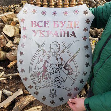Щит з нержавійки з лазерним гравіюванням 2156 фото